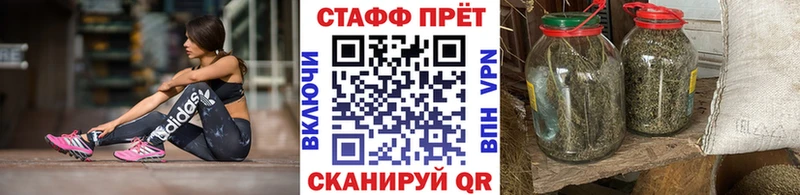 Купить закладку Изобильный Галлюциногенные грибы  Alpha-PVP  Меф мяу мяу  Канабис 