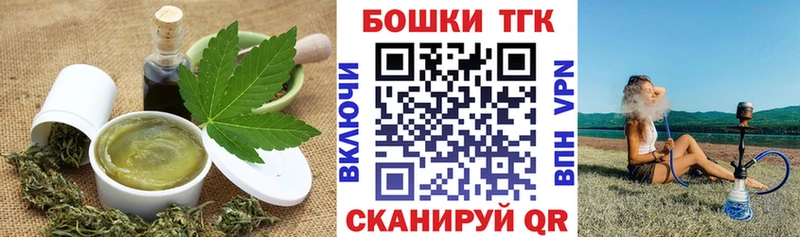 Canna-Cookies марихуана Изобильный