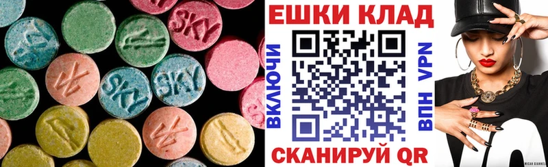 Экстази бентли  Изобильный 