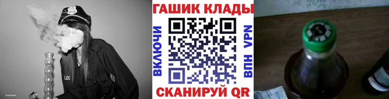 Гашиш ice o lator Изобильный