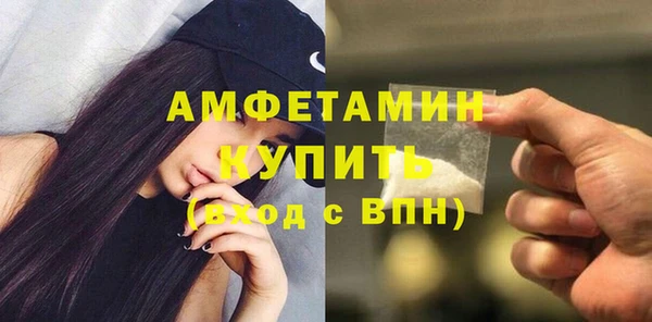 дживик Алзамай