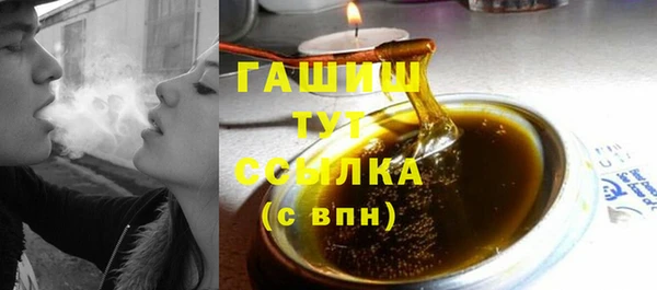 дживик Алзамай