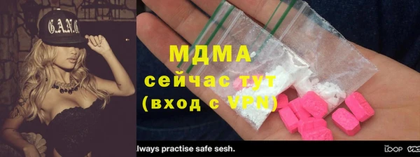 каннабис Алексеевка