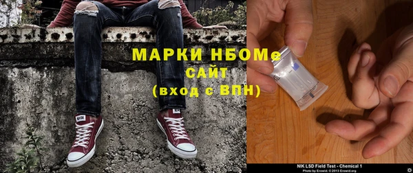 каннабис Алексеевка