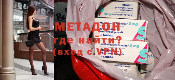 первитин Алексин