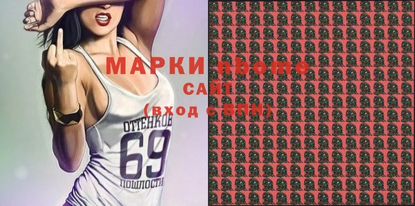 каннабис Алексеевка