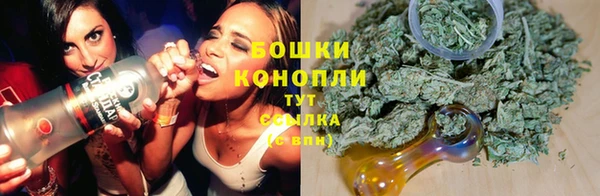 каннабис Алексеевка
