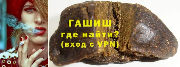 дживик Алзамай
