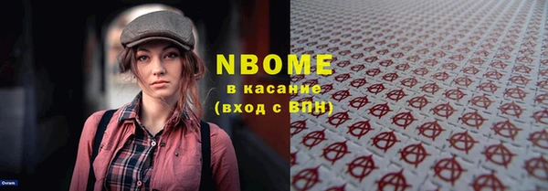 дживик Алзамай