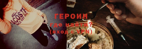 бутик Киренск