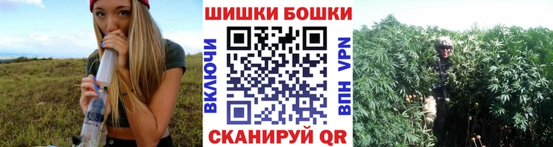цены   Изобильный  KRAKEN онион  Марихуана AK-47 